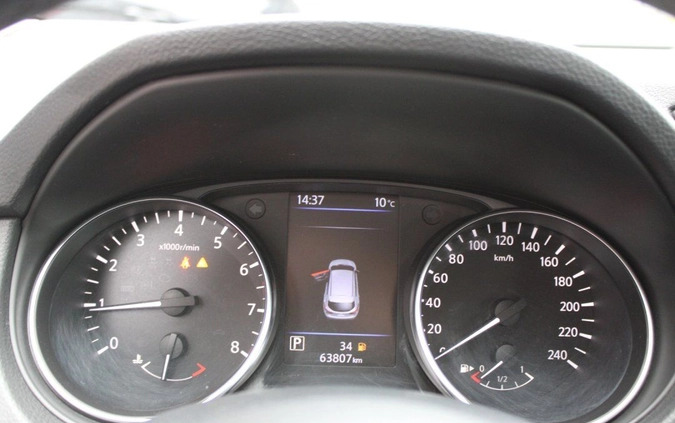 Nissan Qashqai cena 89900 przebieg: 63802, rok produkcji 2021 z Biała małe 529